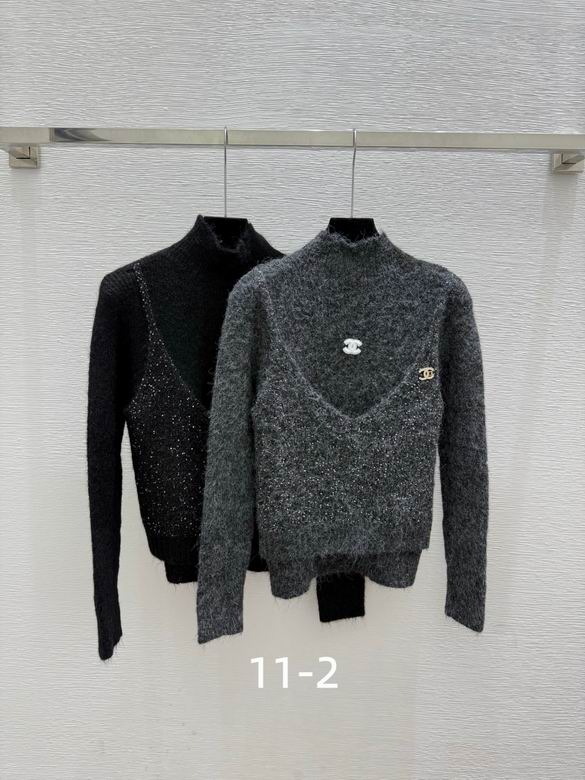 Chanel S-XL 235